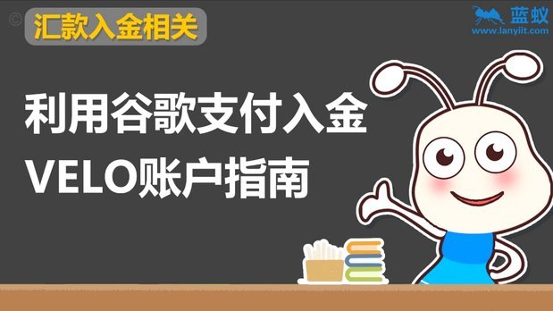 京东付费额度套现可靠吗