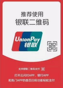 美团月付提现操作指南