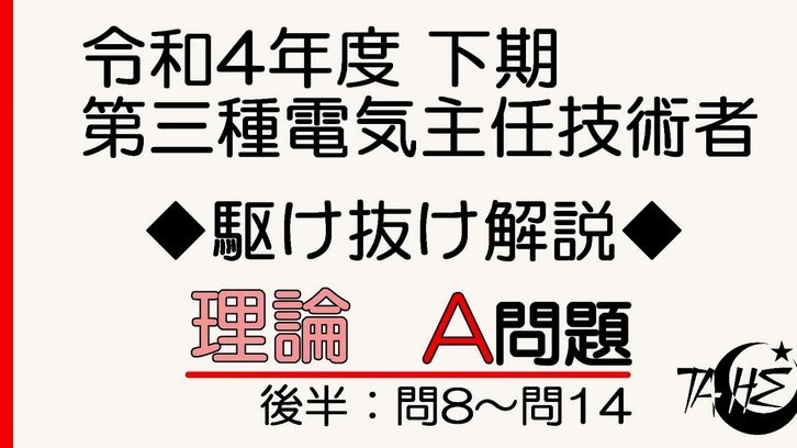分期乐额度回收攻略