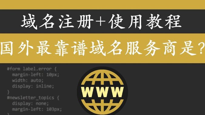 分期乐购物额度逾期多久走司法程序