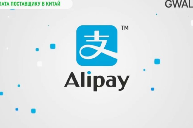 分付额度怎么套出现金 平台的钱