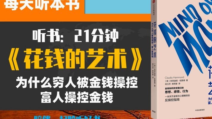 花呗资金冻结：套路和解冻指南