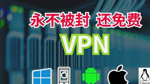 美团月付取现多久到账 出来啊