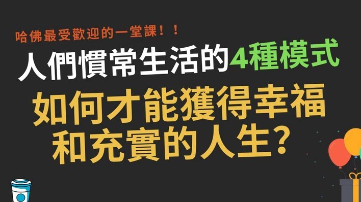 分付提现的正确方法贴吧