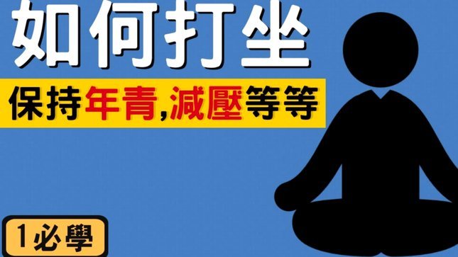 分付提现的正确方法贴吧