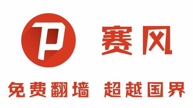 分期乐会员费怎么关闭